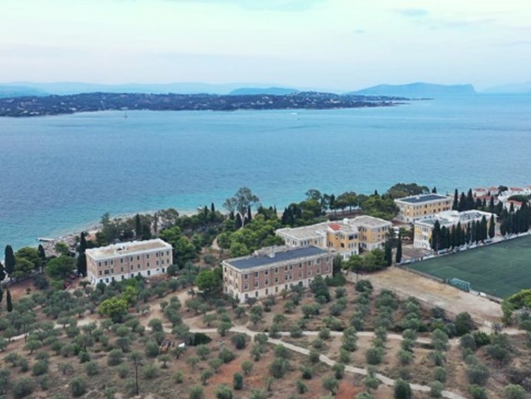 The building complex of AKSS