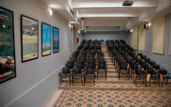 The Auditorium