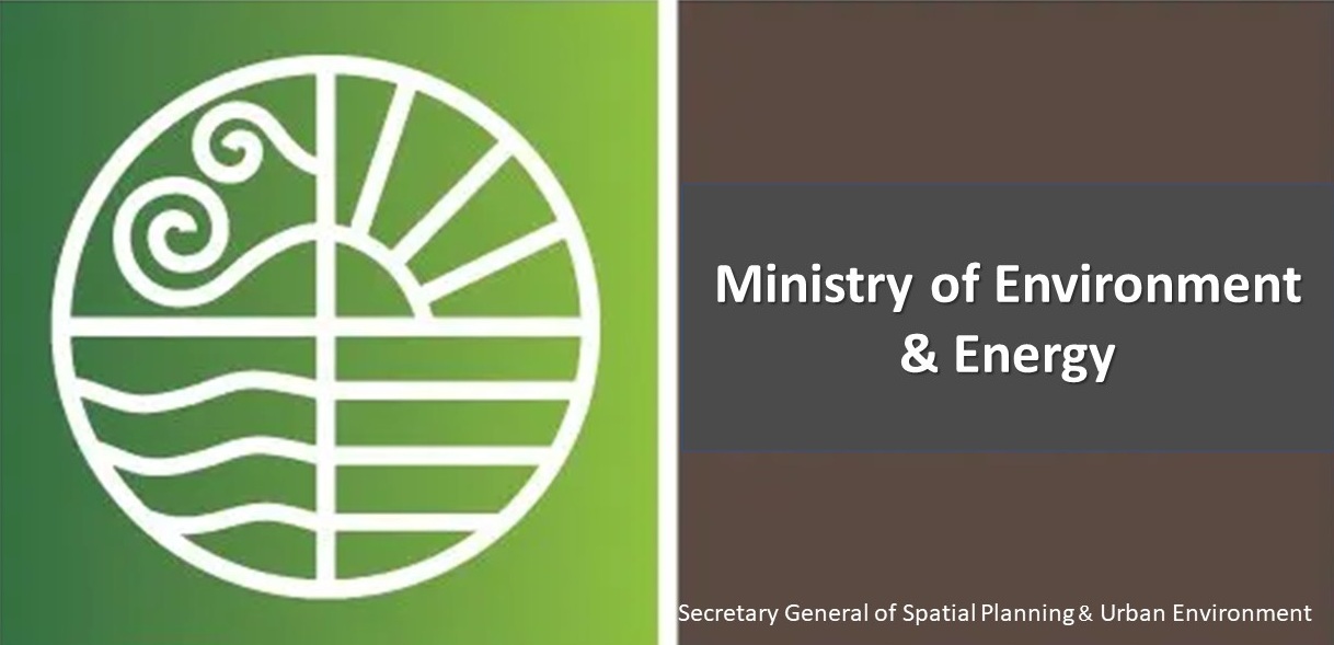 Logo Ministry of Environment Energy website